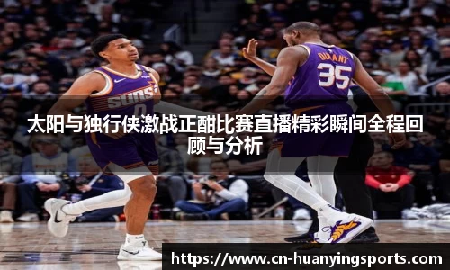 幻影体育平台