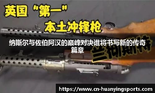 幻影体育官网